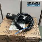 Brahma UV1H