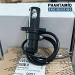 Brahma UV1H