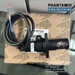 Brahma UV1H