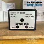 Brahma RE3 220V 0
