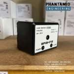 Brahma RE3 220V